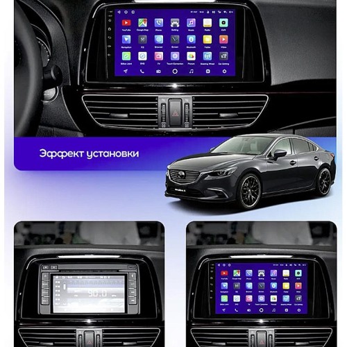 Штатная магнитола Teyes CC3 2K Mazda 6 3 GL GJ 2012-2017 9" (Вариант A) авто без камеры заднего вида