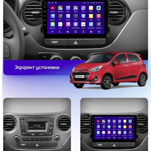 Штатная магнитола Teyes CC3 2K 360° Hyundai i10 2013-2016 9"