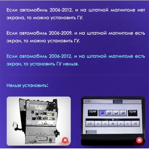 Штатная магнитола Teyes CC3L Lexus IS250 XE20【Lp】2005-2013 10&quot;