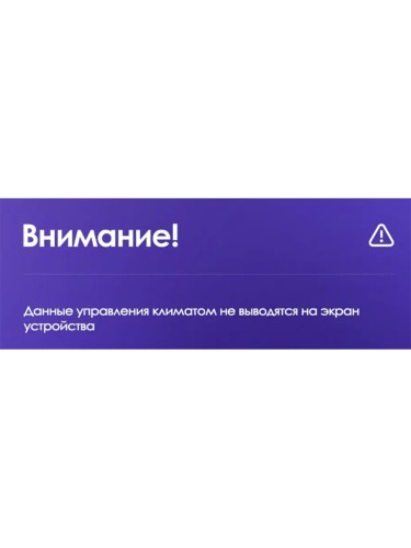 Штатная магнитола Teyes CC3L Opel Zafira B 2005-2014 / Opel Astra H 2004-2014 9" (F2)