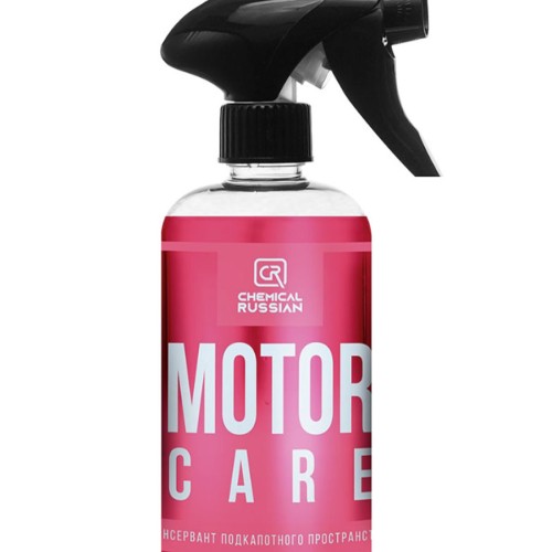 Chemical Russian Motor Care - консервант подкапотного пространства, 500 мл