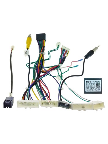 Комплект проводов для установки в Nissan 2014+ (основной, антенна, мультируль*2, CAN, CAM)