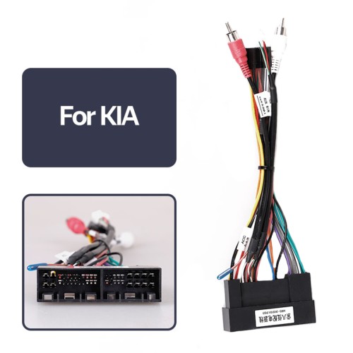 Проводка Teyes для Kia cable