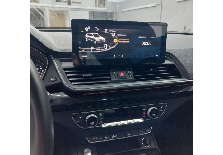 Штатная магнитола Radiola для Audi Q5 2018-2020 10,25" (MediaTek)