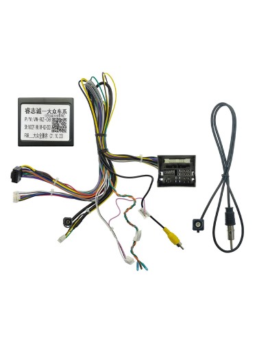 Комплект проводов для установки в VW, Skoda 2012+ (основной 40 pin, антенна, CAN)