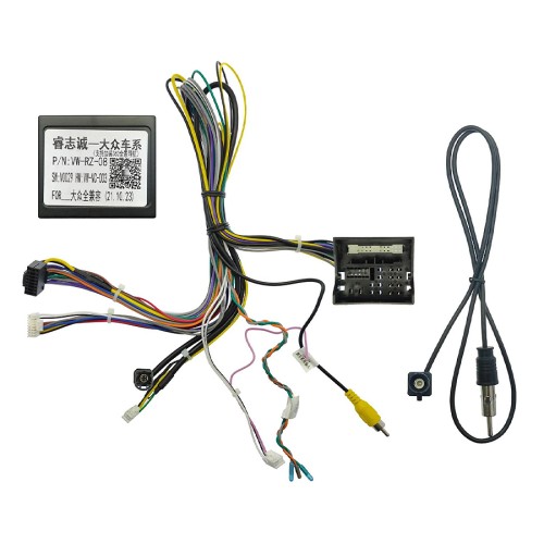 Комплект проводов для установки в VW, Skoda 2012+ (основной 40 pin, антенна, CAN)