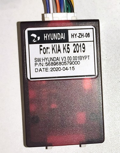 Установочный комплект FarCar KIA Optima 2013-2015 (345)