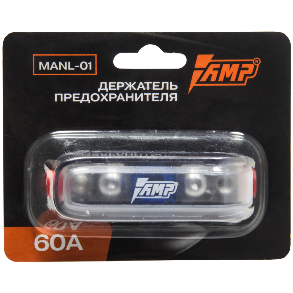 Держатель предохранителя AMP MANL-01 (60 A)