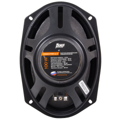 Широкополосная акустика AMP PROMO FR69 VER.2 (пара)