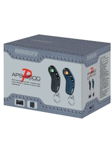 Автосигнализация Sheriff APS-2600