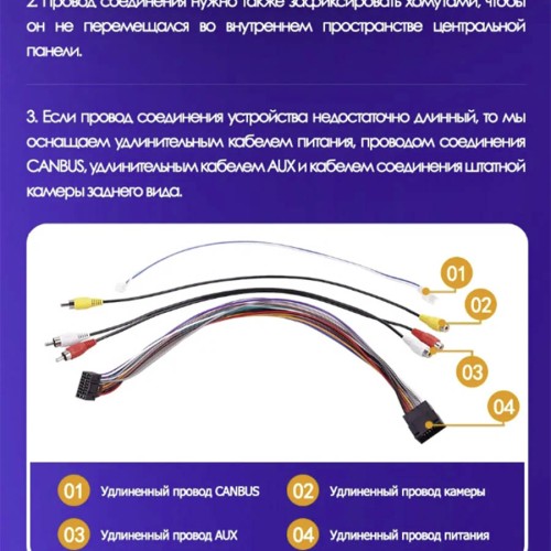 Штатная магнитола Teyes CC2L Plus Chevrolet Captiva I 1 2006-2011 (F1) (0Din) 9&quot;