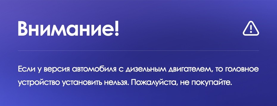 Установочный комплект Teyes для Honda Accord 7 CM UC CL 2002-2008 10" (F2)