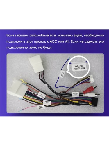 Штатная магнитола Teyes CC3 2K Mitsubishi Pajero 4 V80 V90 2006-2014 9" (Вариант B) авто с усилителем звука Rockford или камерой заднего вида