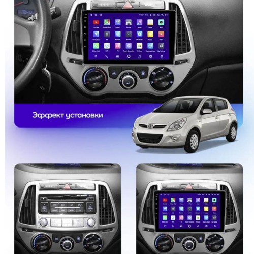 Штатная магнитола Teyes CC3 2K 360° Hyundai i20 2 2012-2014 9"