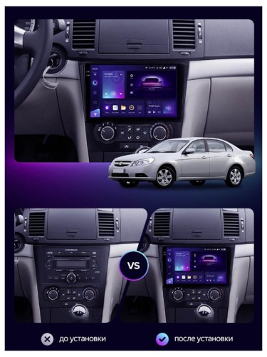 Штатная магнитола Teyes CC3L Chevrolet Epica 1 2006-2012 9"