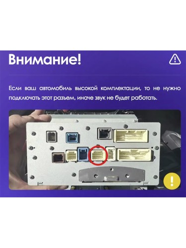 Штатная магнитола Teyes CC3L Lexus IS250 XE20 (Hm) 2005-2013 9" (Вариант B) авто со штатным цветным дисплеем