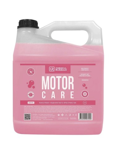 Chemical Russian Motor Care - консервант подкапотного пространства, 4 л