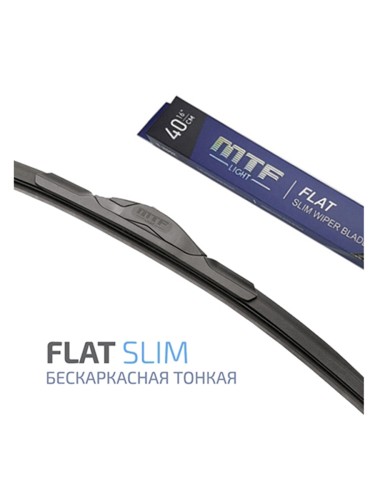 Щетка стеклоочистителя MTF Light Flat Slim 600мм / 24" бескаркасная, резина Fukoku, графит (1шт)