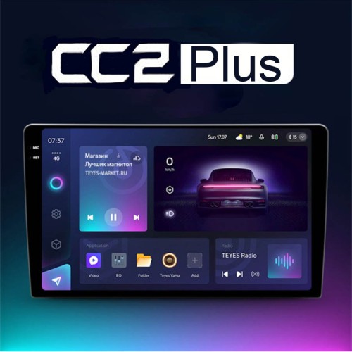 Штатная магнитола Teyes CC2 Plus Mazda CX-3 DK 2015-2018 (0Din) 9&quot;
