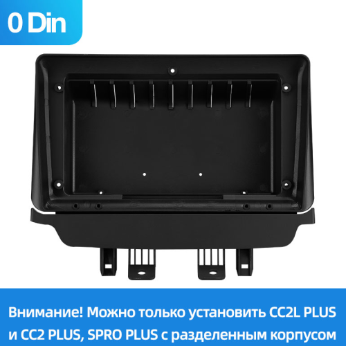 Штатная магнитола Teyes CC2 Plus Mazda CX-3 DK 2015-2018 (0Din) 9&quot;