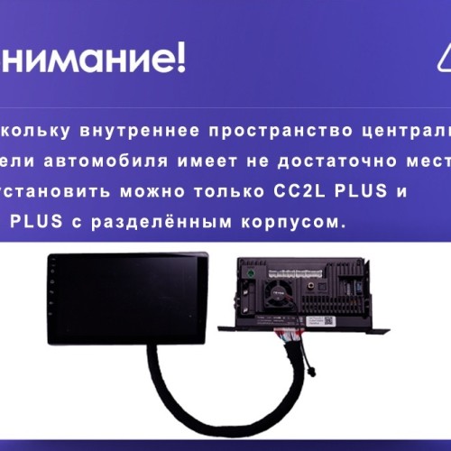 Штатная магнитола Teyes CC2 Plus Mazda CX-3 DK 2015-2018 (0Din) 9&quot;