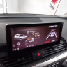 Штатная магнитола Radiola для Audi Q5 2018-2020 10,25" (Qualcomm)