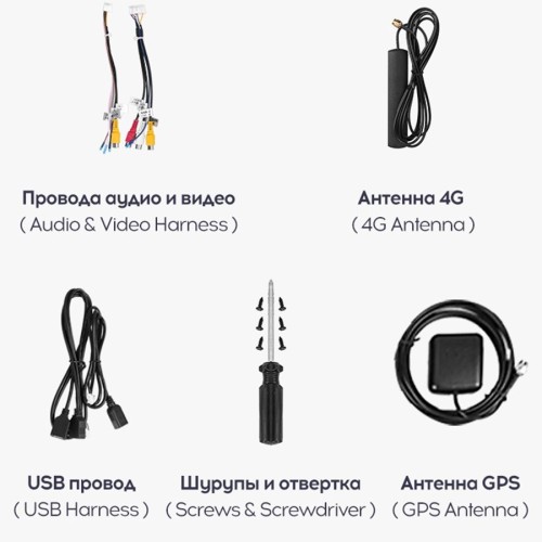 Планшет Teyes TPRO2 - DS