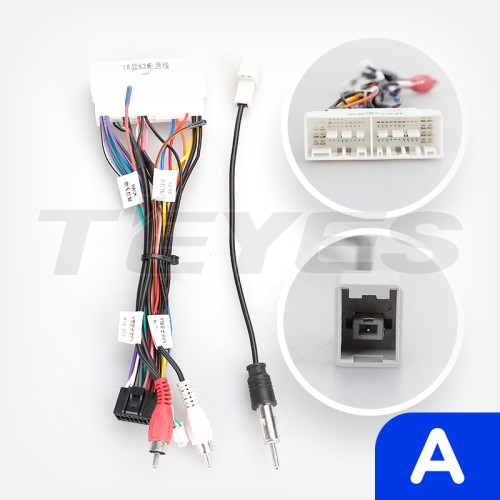 Установочный комплект Teyes для Hyundai Solaris 2 2017-2020 9" (Вариант А) авто без штатной камеры заднего вида