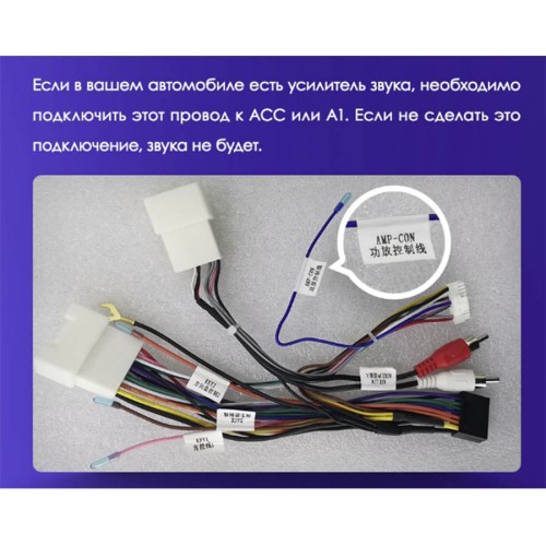Штатная магнитола Teyes X1 Wi-Fi + 4G Mitsubishi Pajero 4 V80 V90 2006-2014 9" (2+32Gb) (Вариант B) авто с усилителем звука Rockford или камерой задне