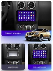 Штатная магнитола Teyes CC3 2K 360° Nissan Qashqai 1 J10 2006-2013 (F2) 9"