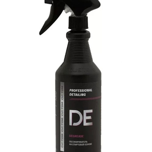 Custom "Degrease" - очиститель на спиртовой основе (обезжириватель) 700мл