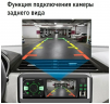 Магнитола (головное устройство) 1Din TAKARA 4052AI (IPS экран 4,1")