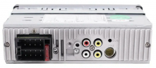 Магнитола (головное устройство) 1Din TAKARA 4052AI (IPS экран 4,1")