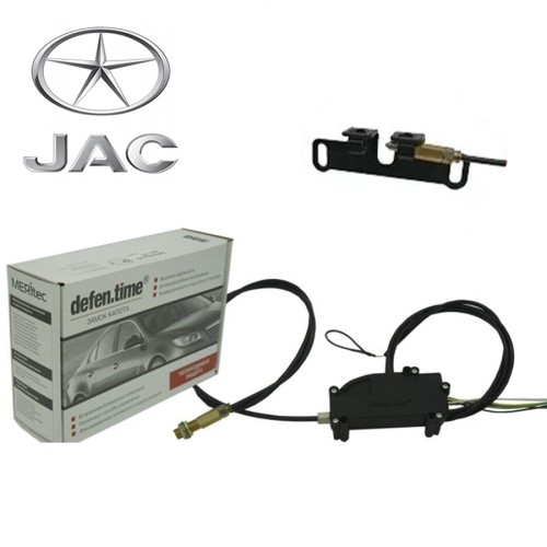 Замок капота Defen.time V5 Pro2 для JAC JS4