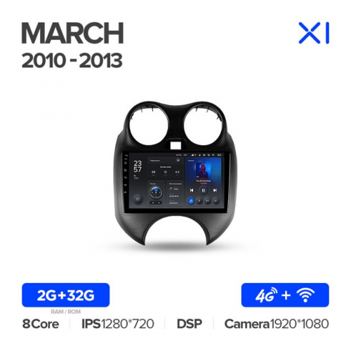Штатная магнитола Teyes X1 Wi-Fi + 4G Nissan March K13 2010-2013 9" (2+32Gb)