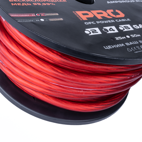 Кабель силовой AMP PRO 4Ga OFC Extremely flexible Красный медь (1м)