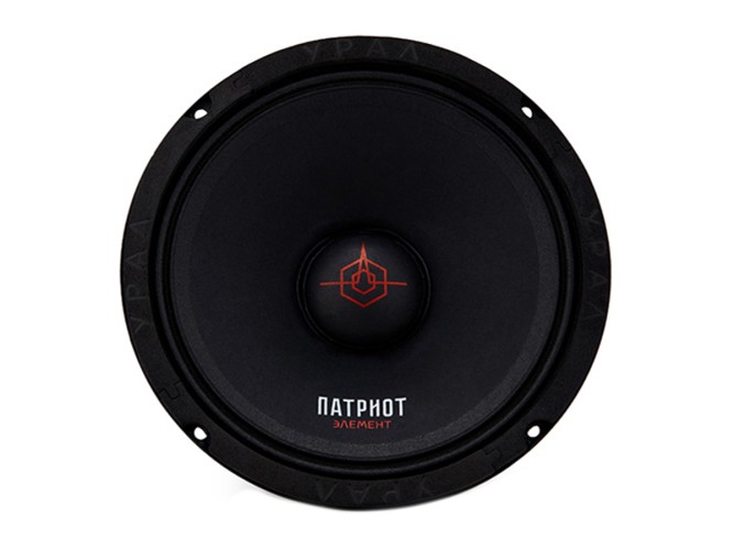 УРАЛ (Ural) Патриот Элемент АС-ПТ165 среднечастотная акустика 6,5" (16,5см) (пара)