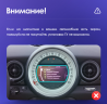Установочный комплект Teyes для BMW Mini 2007-2015 9"