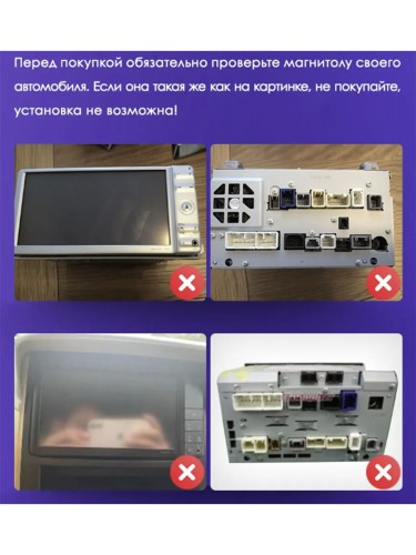 Штатная магнитола Teyes CC3 2K Toyota Alphard H20 2008-2014 9"