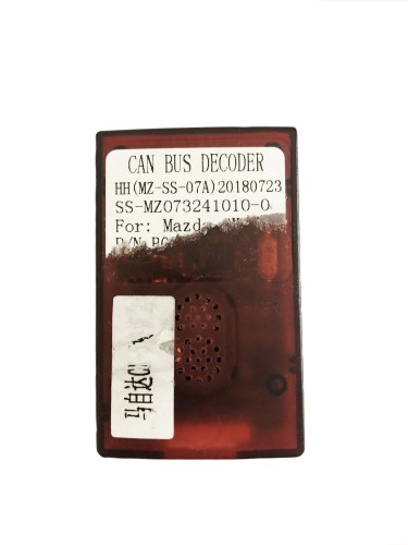 Канмодуль Mazda CX5 (MZ-SS-07A)