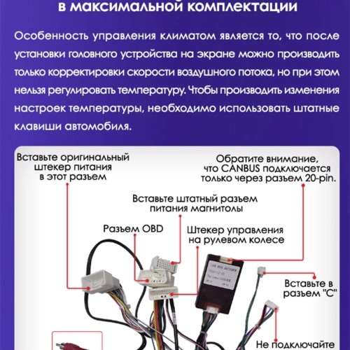 Штатная магнитола Teyes CC3L Lexus LS430 XF30 / Toyota Celsior XF30 2000-2006 9" (F2) авто с цветным экраном на штатном ГУ