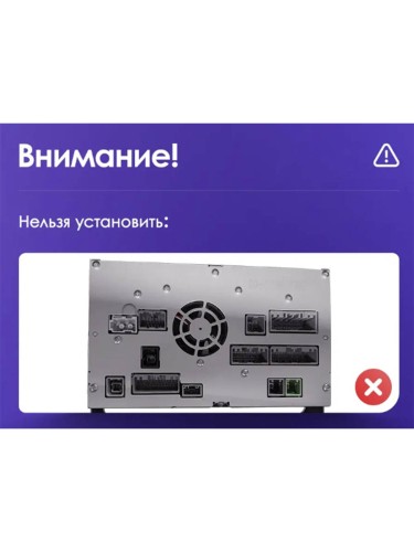 Штатная магнитола Teyes CC3 360° Honda Accord 9 CR 2012-2018 10.2"