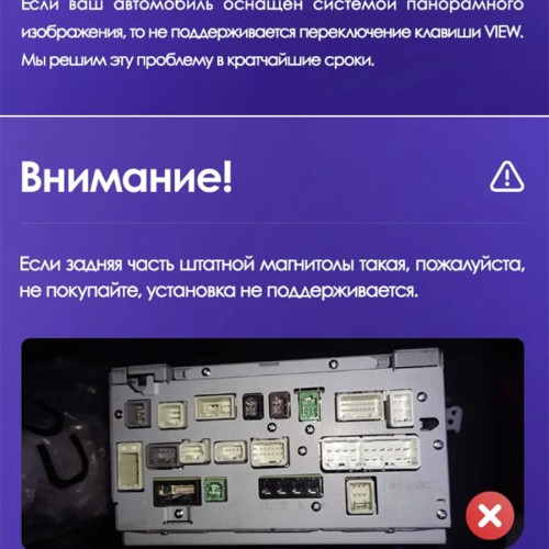 Штатная магнитола Teyes X1 Wi-Fi Toyota RAV4 5 XA50 2018-2023 10.2" (1 Din )