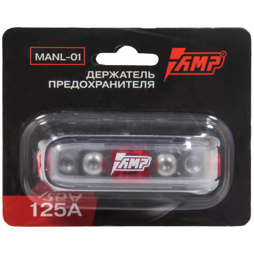Держатель предохранителя AMP MANL-01 (125 A)