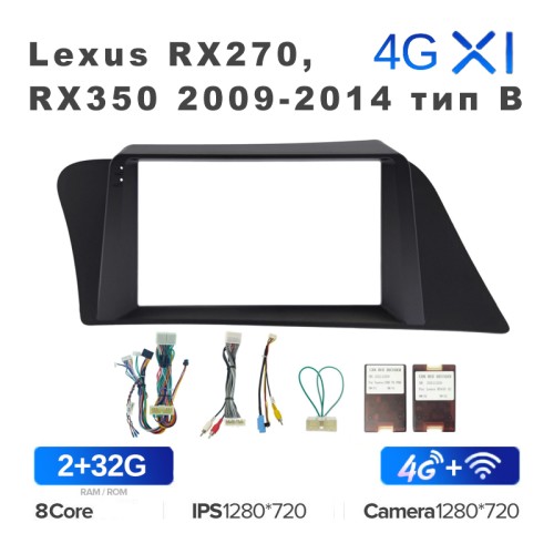 Штатная магнитола Teyes X1 Wi-Fi + 4G 9" для Lexus RX270, RX350 2009-2014 тип B