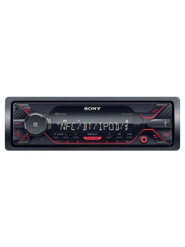 Магнитола (головное устройство) 1Din Sony DSX-A410BT