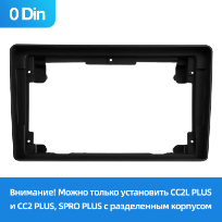 Установочный комплект Teyes для Hyundai Elantra 3 2003-2010 (0Din) 9"