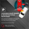 Штатный видеорегистратор RedPower DVR-LR12-G для RangeRover 5 и RangeRover Sport 3G