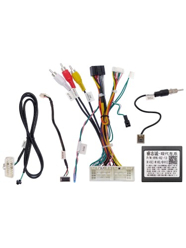 Комплект проводов для установки в Hyundai Creta 2019 - 2021 (основ, ант, CAN, CAM, OBD)