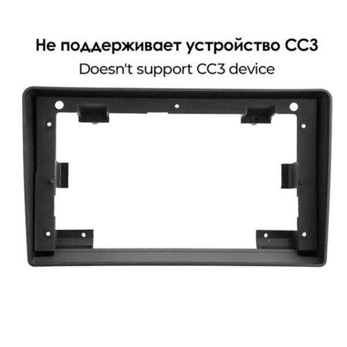Установочный комплект Teyes для Peugeot 308 T9 2013-2017 9" (Вариант A,Hiworld)